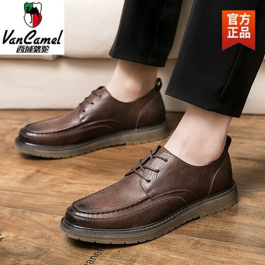 Western Region Kamel echtes Leder-Herren-Slipper fauler Trend Frühling Männerschuhe Britische Freizeitleder Schuhe Koreanische Version von Doudou Schuhen Männer 3518 Schwarz T.S.L Echtes Lederstil-Camel Official 38
