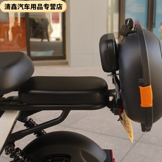 炫咔仕电动车后备箱电瓶车通用尾箱小龟王斜面飞碟后备箱踏板工具箱 9928白色