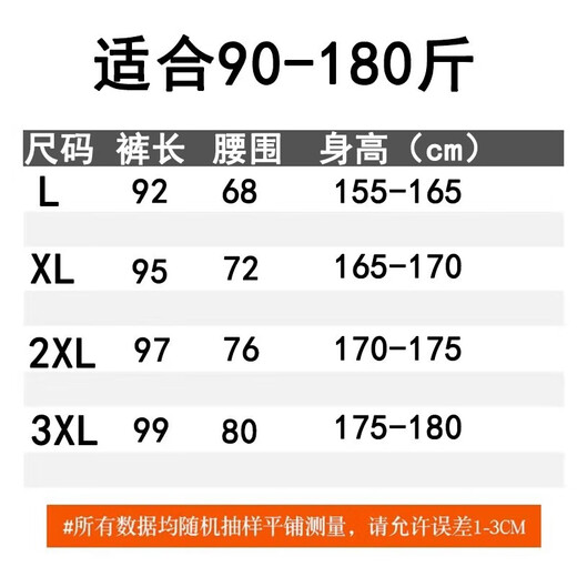 Yu Zhaolin White Duck Down Pants Women's Winter Loose High Waisted Casual Harem Pants Thickened Slimming Plus Velvet Warm Pants Upgraded Black Gold 90 White Duck Down Cold Resistant-40 XL Recommended 120-140 Jin Jin equals 0.5 kg