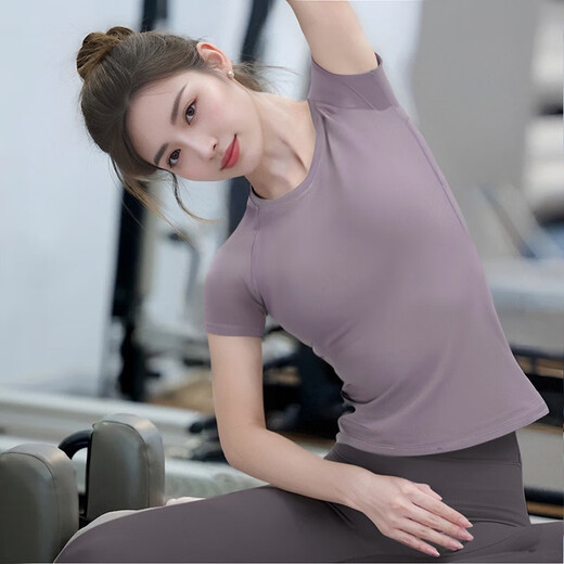 Shuangxiu beautiful yoga clothes for women 2025 new high-end slimming professional Pilates training sports short-sleeved fitness tops Yueyan purple tops L (110-120)