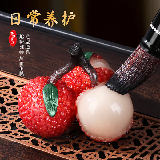 Feiyuejia tea pet ornaments, color-changing tea pets can be raised, creative ornaments, tea ceremony tea pets, tea accessories, tea ceremony tea table, tea making, lychee tea pets