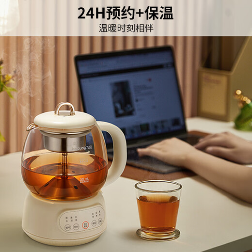 Joyoung smart health kettle kettle electric kettle glass thermostatic kettle home office 1L tea making machine K10D-WY152