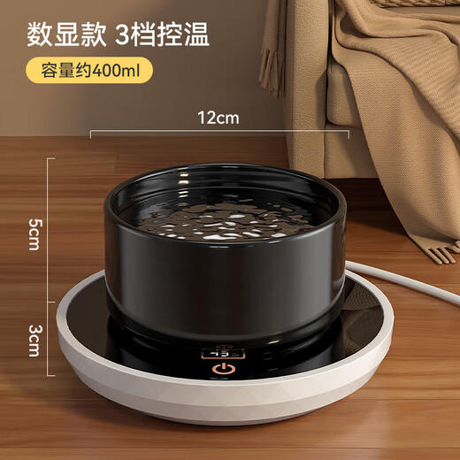 CLCEY constant temperature heating cat bowl cat water dispenser yogurt machine winter ceramic drinking bowl insulation water feeding water dispenser pet cream yellow 600ml ceramic bowl + digital display 3 constant temperature