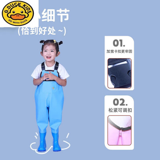 G.DUCKKIDS little yellow duck children's waders, play in the water, one-piece clothes, rain boots, kindergarten, waterproof, go to the sea, children, men and women, catch fish and sand, children's yellow overalls, with pockets 24 (shoe inner length 15cm)