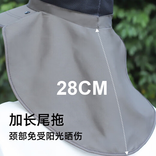 森用太阳帽夏季防晒帽透气面罩男女渔夫帽钓鱼登山旅游遮阳帽头套头巾 灰色-面罩可拆卸