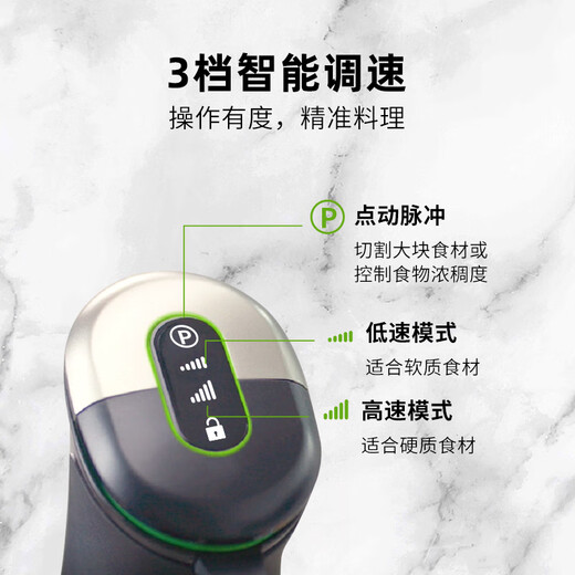 BRAUN cooking machine, multi-functional handheld multi-accessories, egg-beating, vegetable-cutting and food mixer, cooking bar MQ9195XLI