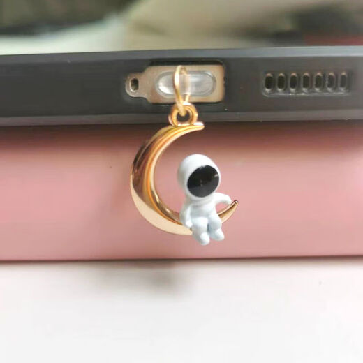 Veribin 3D Star Moon Astronaut Charging Plug Cloud Headphone Plug Mobile Phone Hole Dustproof Plug Charging Port Plug Moon Astronaut Separate Charging Plug New Android Type-c Oval Flat Mouth Universal