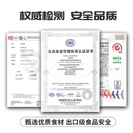 Baichan dog snacks, molar sticks, cowhide chicken and chicken liver, tooth cleaning for large, medium and small puppies, golden retriever, teddy, side dog, corgi training, friends and companions new product, chicken, chicken liver and cowhide, 6 pieces, about 150g, new style, diameter 7.5-8.5CM