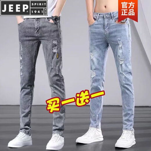 Jeep Spirit Summer delgada jeans delgada Men delgados y modernos pantalones de moda de moda guapo hombres versátiles de pies pequeños pantalones 6636 negros-6636 gris [2 piezas] 31