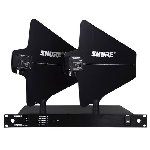 Shure UA845/844 Amplificador de antena Micrófono inalámbrico Recibir potencia de energía UA844 (4 vías) Antena omnidireccional de 360 ​​grados