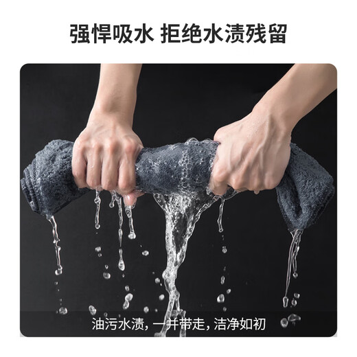 LYNN rags housekeeping cleaning rags 70*30cm 10 cleaning car wash towels wiping glass housekeeping cleaning