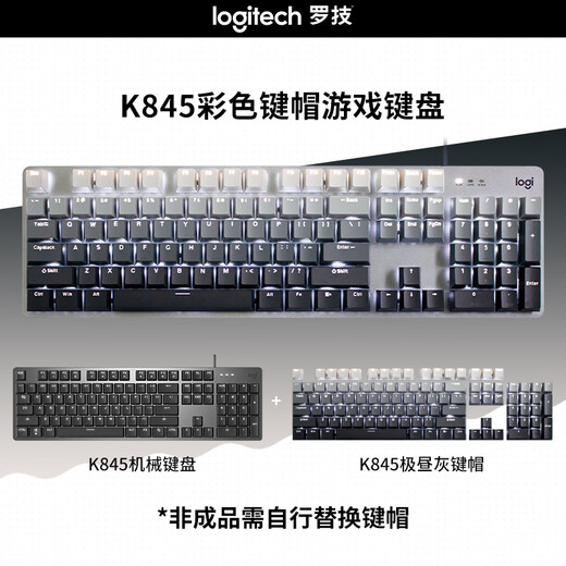 Logitech K845 Mechanische Tastatur, kabelgebundene Tastatur, Tastaturtaste für Bürocomputer, E-Sport-Spiele, voller Größe, Logitech K845 Blue Achse, Blue Charm