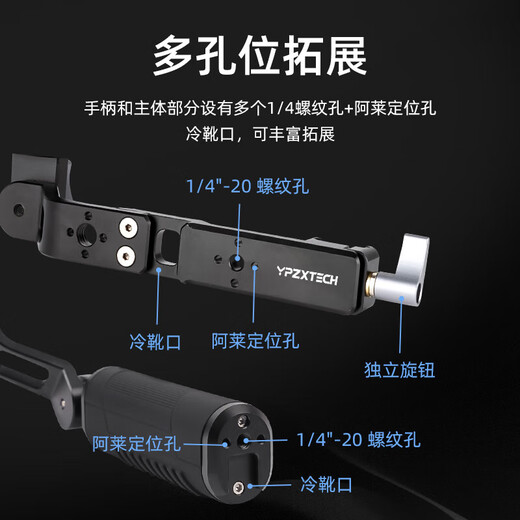 Shadow Craftsman suitable for DJI RS4 kettle handle DJI Ronin RS3PRO accessories SLR mirrorless photography camera stabilizer handle RSC2 RS3/4MiNi kettle handle