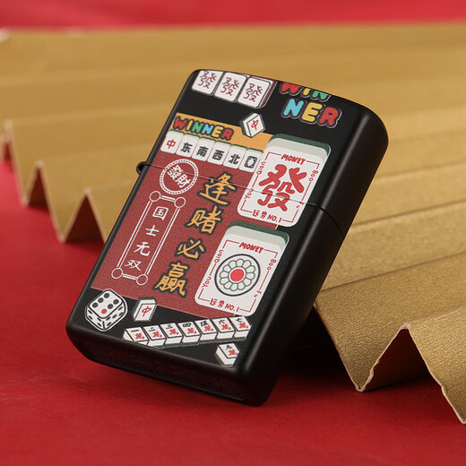 ZIPPO官方Zippo打火机正版国潮彩印麻将逢赌必赢新年送礼煤油防风 彩印逢赌必赢-单机 版 DY9902CY