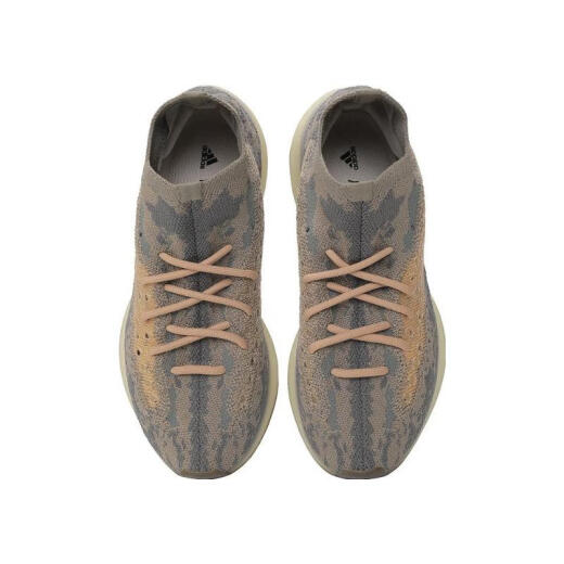 
Adidas adidas [大发发] Clover Men and Women YEEZY BOOST 380 Casual Shoes FX9764 40.5