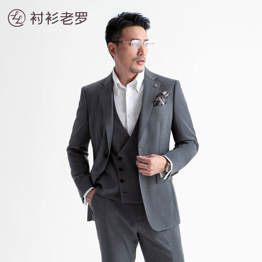 Shirt Lao Luo Black Gold No. 5 including wool suit men's formal jacket suit trousers suit two-piece TZ505805 Navy M CSLL6 height 165 weight 161-170 Jin Jin equals 0.5 kg