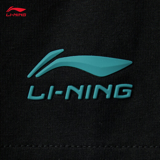 Li Ning Times Youth Group La misma camiseta de manga corta para los hombres, nuevos y versátiles de mangas de manga de verano para hombres, AHSV683