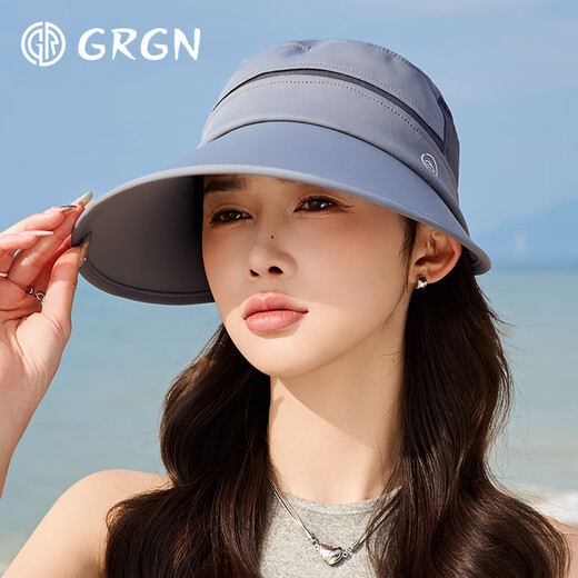 GRGN sun protection hat women's enlarged brim sun hat fisherman's hat sun hat shell hat face covering anti-UV hat for women