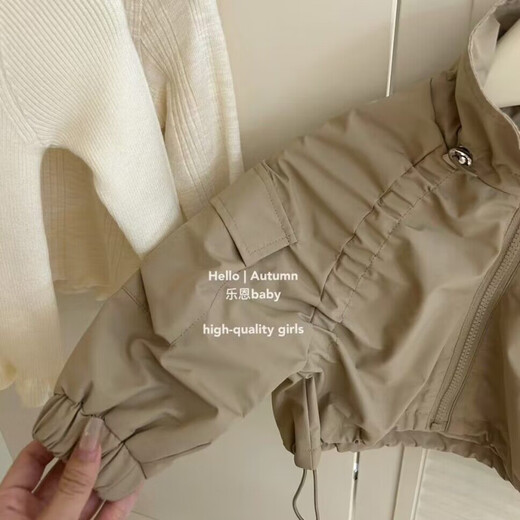 Lingkaqi Girls 'Jacke Frühling und Herbst Set 2025 Neue Kinderkleidung Baby Girls' dünner Stil Süßes Leggings Zweiteiler Hauptbildmodell 90