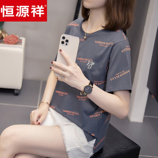恒源祥胖mm遮肚子百搭纯棉短袖t恤女2025夏装新款200斤宽松显瘦休闲上衣 6625紫色 M 80-95斤