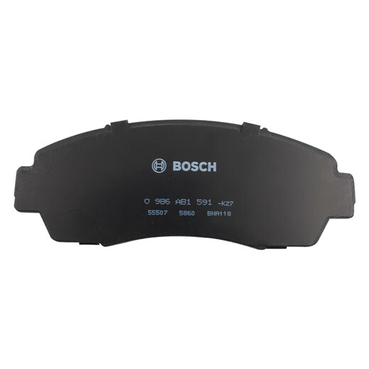 
Bosch front brake pad 0986AB1591 is suitable for Honda CRV/Choshi Photo/Elysen Front wheel 4-piece package Haval H6/2014-2014 model 2.0TH6 sports