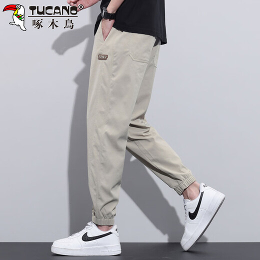 
Woodpecker (TUCANO) pants for men summer casual pants for men ice tow feet sports pants loose trendy Harem men's pants khaki XL