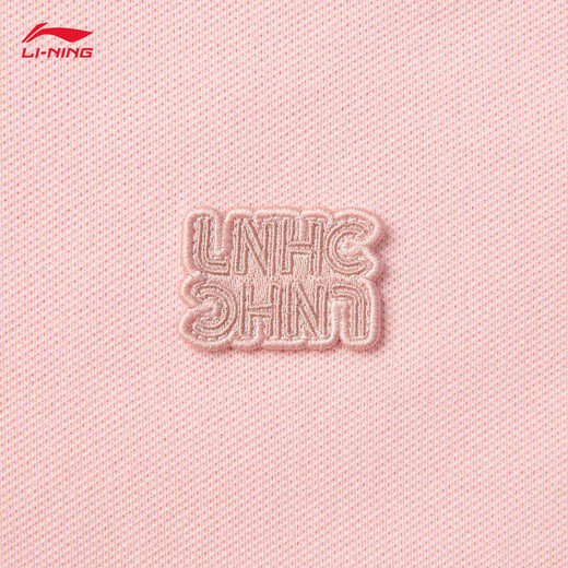 Li-Ning-Kurzärmel-Polo-Hemd für Frauen 2025 Frühlings- und Sommer-Trendy Trendy Retro Revers Casual Sports Kurzärmelig APLV166