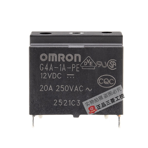 Omron relay DC12V 24V G4A-1A-E 24VDC 20A water heater G4A-1A-E DC12V (with plug)