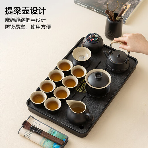 Made in Tokyo, tea set, Kung Fu tea set, tea set, complete set of pots, teacups, high-end black pottery teapot, 17-piece set