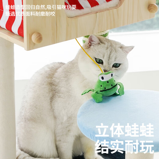 ZEZE Farm Cottage Cat Climbing Frame Cat Nest Cat Tree Integrated Large Cat Rack Does Not Take Up All Seasons Universal Cat Toy Supplies