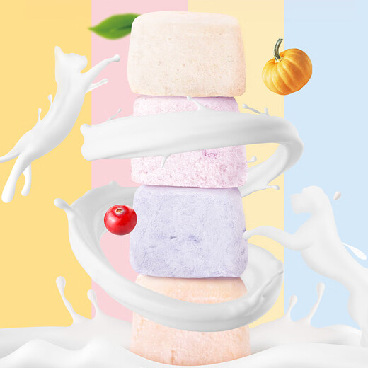 Lonnuo yogurt block freeze-dried pet special cat snacks nutritious food sugar-free milk lactobacillus for cats and dogs mixed flavor yogurt block (20g) * 2 boxes 40g