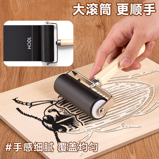 Empty color printmaking offset plate tool set a5a4 art woodcut printmaking material pvc carving rubber plate rubbing painting beginner offset plate production material full set of aesthetic education tools