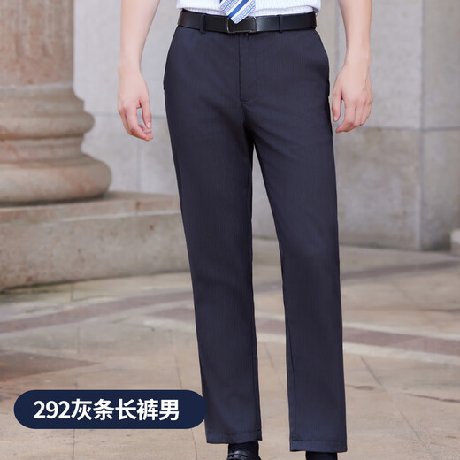 Zimeiqiao People's Bank of China Clothing Clothing Workwear Rear Men and Women Spring and Autumn New Striped Long Short Shirt Camiseta Camiseta Camisa de manga corta Mujeres + 167 Skirt Grey Stripe Women 2XL