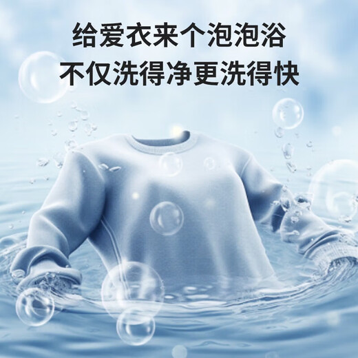 海尔（Haier）洗衣机14126升级款8/10/12公斤超薄滚筒洗衣机大容量带烘干洗烘一体全自动家用嵌入式除菌以旧换新 Leader9公斤单洗+超薄平嵌+智能投放+大筒径