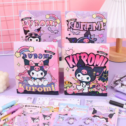 NOUVEAU SANRIO KULOMI Large Blind Sag Student Pinellerie Set Blind Box Sticky Note Book Neutral stylo cadeau 5012 SANRIO BLID BAG [Box Shot 8 sacs]