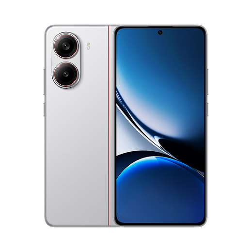 Xiaomi (MI) Redmi Turbo4 Redmi Turbo4 Neues 5G-Mobiltelefonabmess