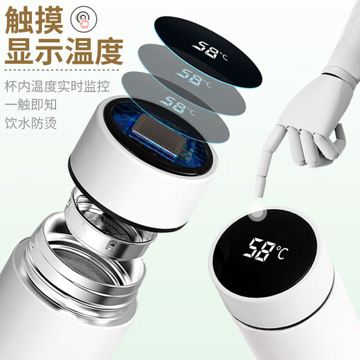 三栖虎薛之谦智能保温杯周边生日礼物水杯子定制刻字学生温控304不锈钢 显温度杯WT3271薛之谦