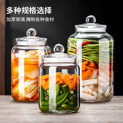 Sealed jar kitchen kimchi glass jar household thickened kimchi jar storage jar pickle jar sauerkraut pickle jar 3L kimchi bottle 6Jin Jin equal to 0.5kg, packed *2 pieces