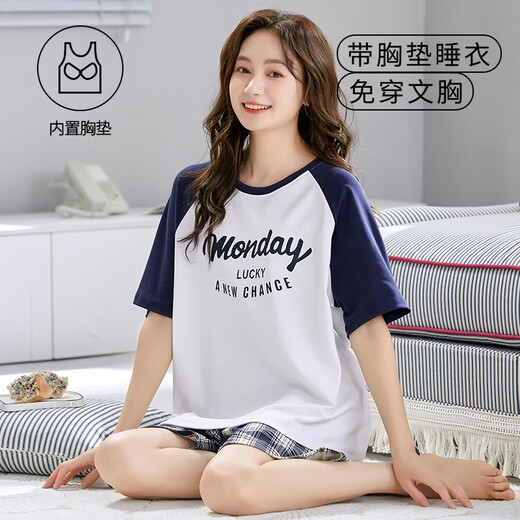 Catman Kurzärärmelte Pyjamas für Frauen im Sommer Xinjiang Baumwolle mit Brustkissen integrierter Heimkleidung und Herbst Large Size Dünnstil können außerhalb von GXT1047 m getragen werden (empfohlen 75-95jin [Jin gleich 0,5 kg]))
