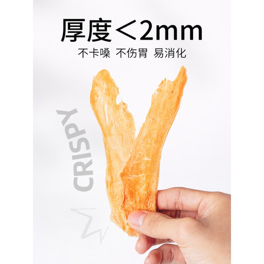 Chicken Brand Chicken Breast, Duck Breast Biltong, Cat Molar Sticks, Cat Snacks, Nutritional Teeth Cleaning Supplies for Adult Cats and Kittens, Duck Meat Wrapped with Eel Bones 100g, New Product Release, 50g -300g