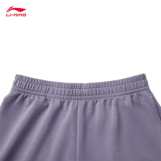 Lizenzmikroflockenhosen für Frauen 2025 Sommer neue Fitness-Serie Mode hautfreundliche und komfortable Sporthosen AKLv718 Crow Grey Purple-2 XL