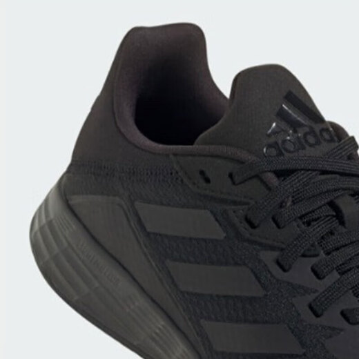ADIDAS SAPOS MENOS SAPOS SUMERA NUEVO DURAMO SL Sports Sports Shops Breathable Casual Training Competition Racing Running Zapatos JQ9717/Negro 38
