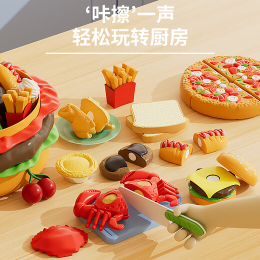 Yimi Big Mac Hamburger Chokele Spielzeug Puzzle Haus spielen Haus für Männer und Frauen 3-6 Jahre altes Kindergeburtstagsgeschenk
