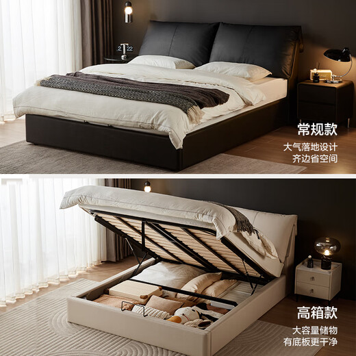 Le lit en cuir de Lin's Home peut être plié et emballé avec un grand lit de chevet, Sac doux à la vache 1M 8 COBIES DOUBLE LIT PC835 LIT DE PLANCHE DE TEA NOIR + 20 cm Matelas 1.8 * 2M