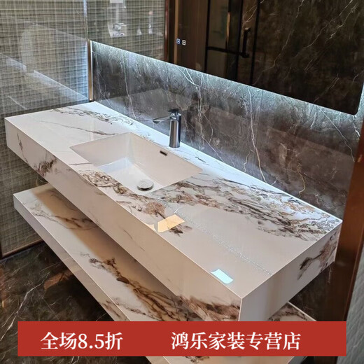 XMSJ岩板浴室柜双层岩板无缝洗手盆陶瓷一体双层浴室洗脸盆酒店风洗手 定制专用 SQWY90*50已售9856件
