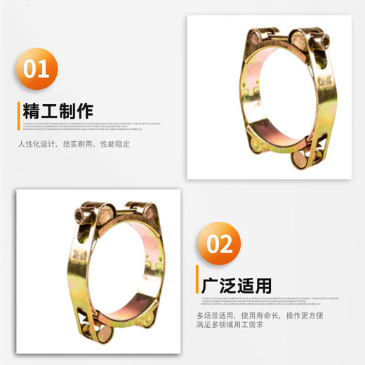 AILELIYOSS heavy duty oil pipe chuck B(II)18 JB/ZQ4008-2006 1 piece