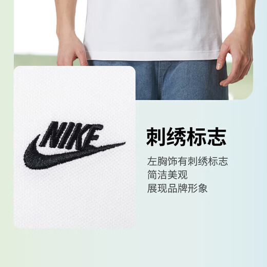 
Nike (NIKE) suit men's sports POLO shirt lapel short-sleeved T-shirt running fitness training trousers comfortable casual pants single piece top white/FN3895-100 L