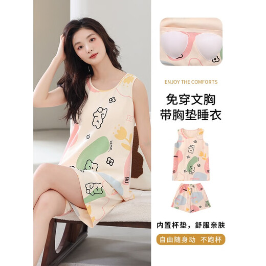 Cat Man avec poitrine pyjamas pour femmes en été en coton en coton short gilet mignon fille taille 200 Jin [Jin est égal à 0,5 kg] vêtements de maison FY9856 (shorts VAMP) xl (200) Taille (avec poitrine)