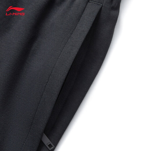 Pantalon li ning pantalon sportif masculin couleur cool polyvalente confortable simple lâche occasionnelle de ruissellement de fitness [25 nouveaux modèles améliorés] noir 727-1 xl