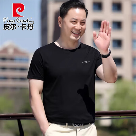 Pierre Cardin dad wear middle-aged men's short-sleeved T-shirt 2025 summer pure cotton round neck old man's shirt middle-aged and elderly men's tops 6625 purple no pocket 165 recommended 120Jin Jin is equal to 0.5 kg or less S